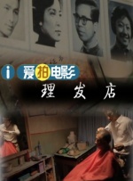 久久最新精品